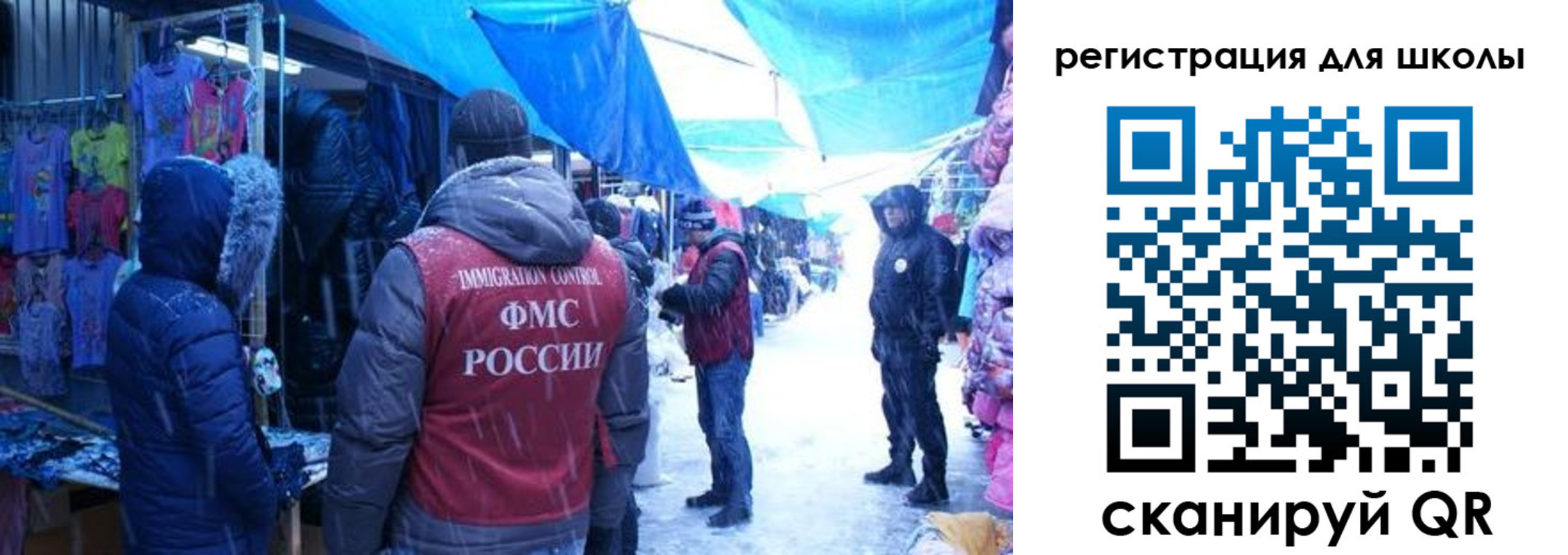 временная регистрация в квартире в Омутнинске